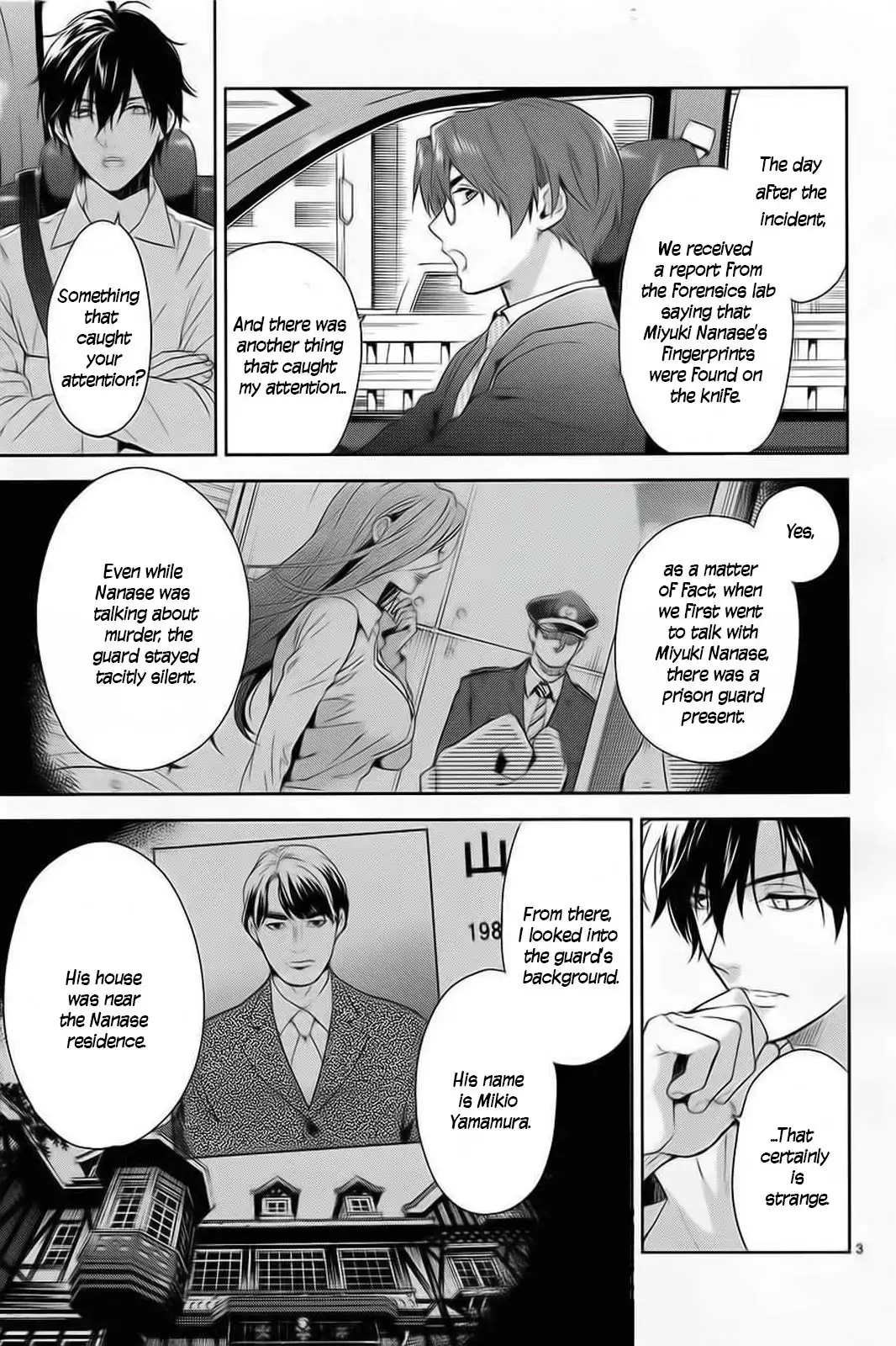 Shinrei Tantei Yakumo Chapter 58 4